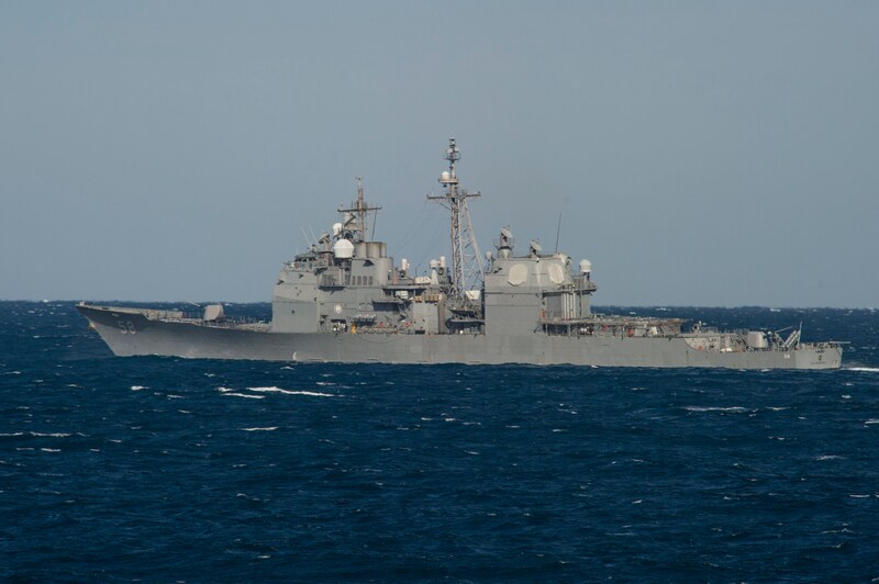 Le destroyer américain USS 