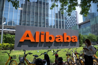 Alibaba vise une expansion de ses centres de données IA en Europe et au Moyen-Orient