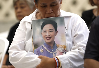 Décès de la fille aînée du roi de Thaïlande, inconsciente de