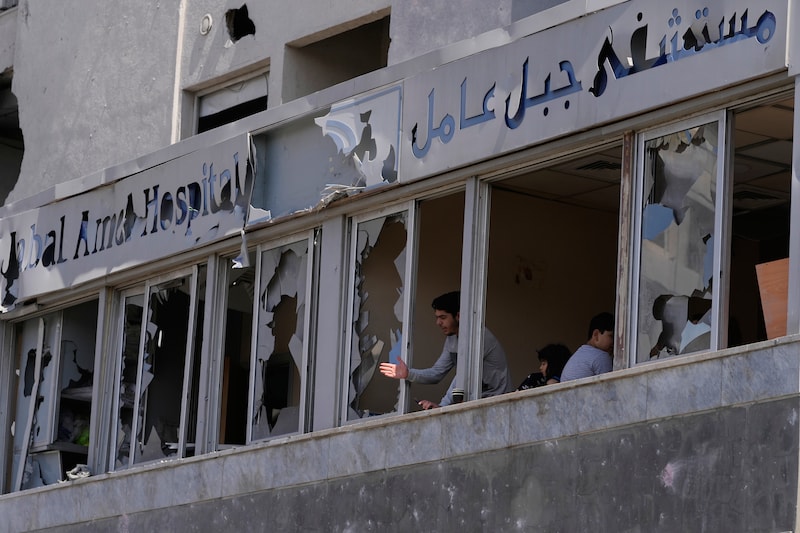 Hôpital Jabal Amel