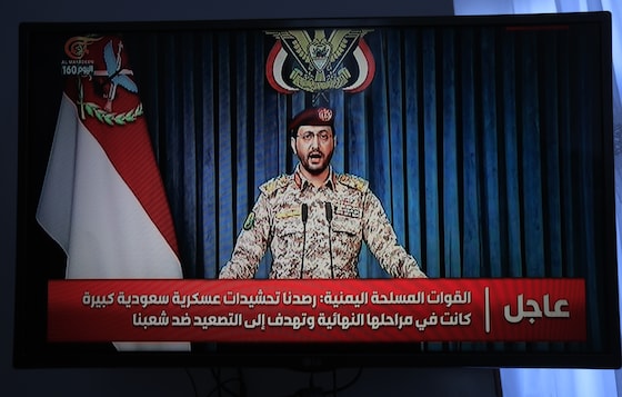 L'un des porte-parole des Houthis, Yahya Sarea