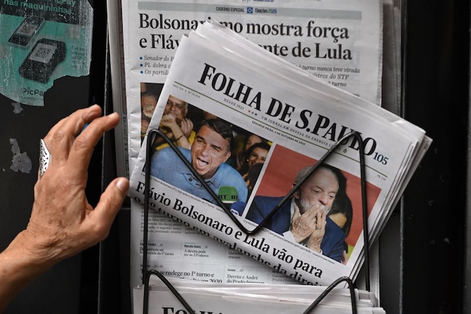 Présidentielle brésilienne: Lula réduit l’écart face à Flávio Bolsonaro ...